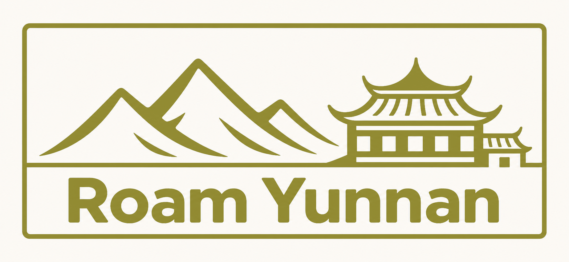漫游记